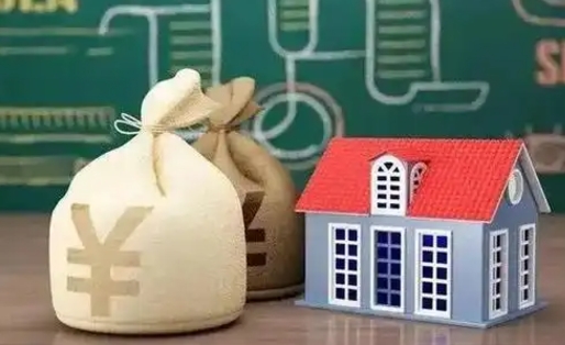 长垣支付宝公积金提取多久到账（支付宝里公积金提取多久到账）